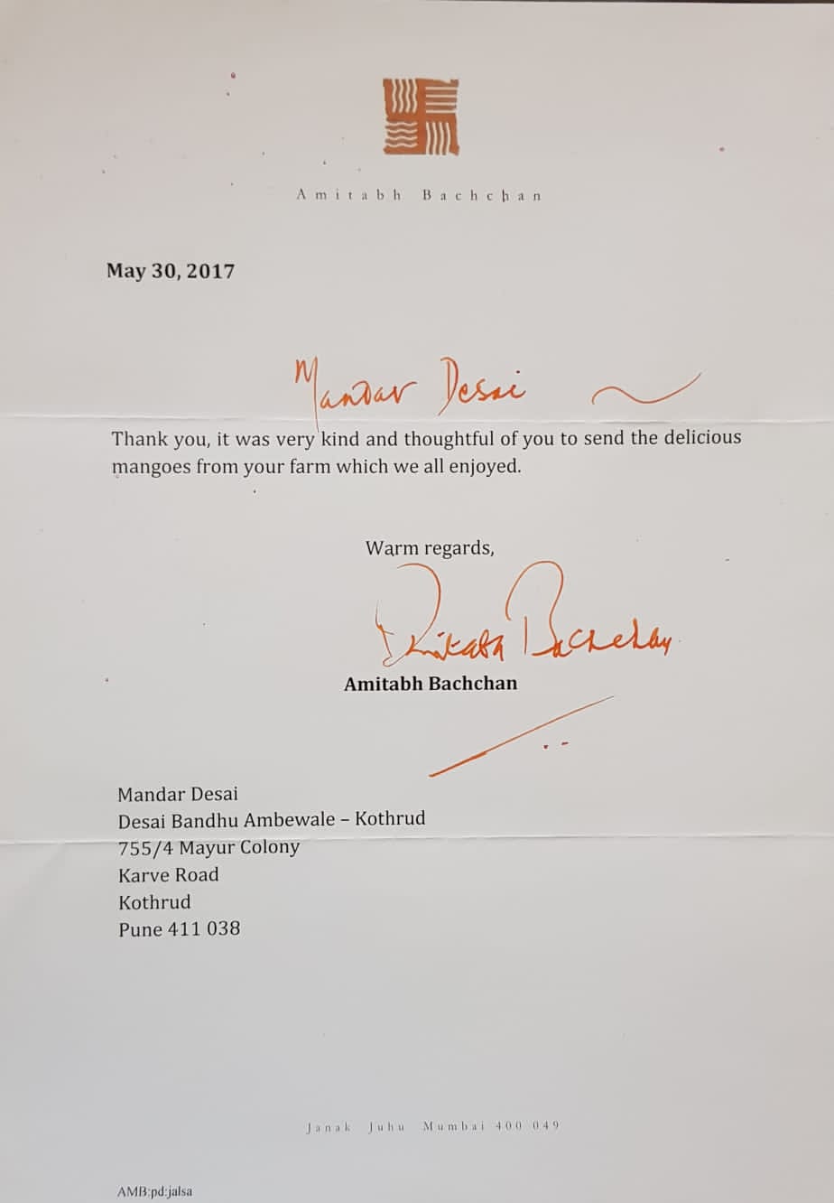 Amitabh Bachchan Letter