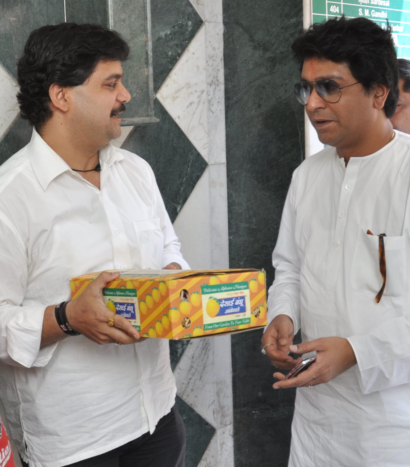 Raj Thackeray